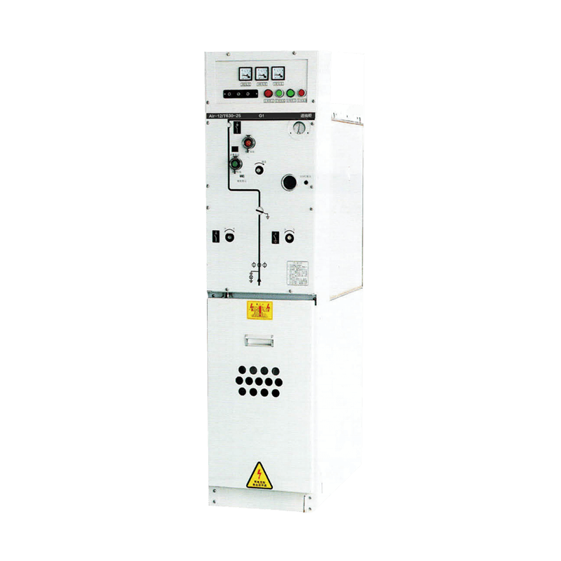 Air-12系列環(huán)保氣體絕緣金屬封閉式開關(guān)設(shè)備